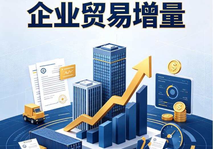 佛山顺德区企业税贷|佛山顺德区企业设备回租|佛山顺德区公司企业过桥垫资贷